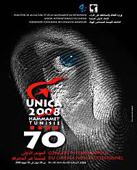 UNICA 2008 poster.
