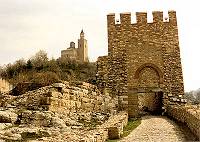 The fortress at Veliko Tarnovo.